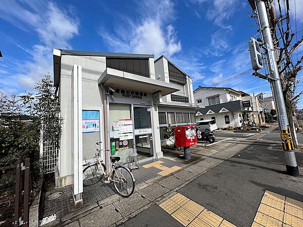 画像23:京都広沢郵便局（572m）