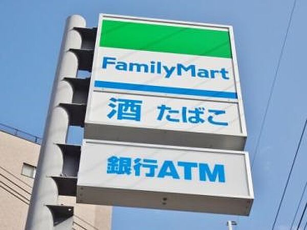 画像21:ファミリーマート ヤスイカドノ五条店（258m）