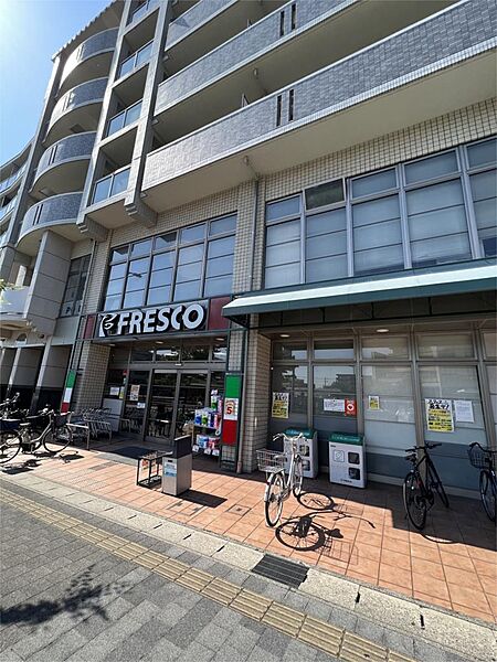 画像19:FRESCO（フレスコ） 天神川店（322m）