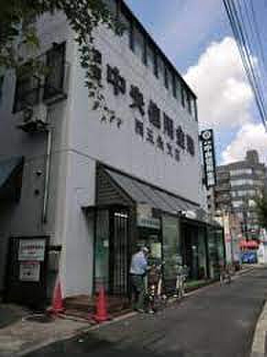 画像26:京都中央信用金庫西八条支店（83m）