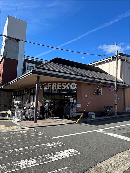 画像16:FRESCO（フレスコ） 御前店（51m）