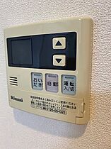 グランドール広野II番館  ｜ 京都府宇治市広野町中島（賃貸マンション2LDK・1階・46.17㎡） その26