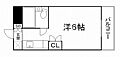ボーン宇治2号館6階2.9万円