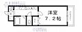 サンシャインイースト祇園5階5.9万円