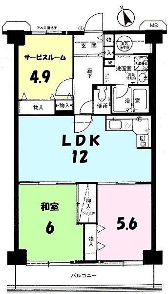 間取り：325000094990