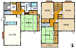 八街文違賃貸住宅