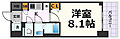 CRESTTAPP新栄3階6.0万円