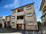 社町駅よりバス15分 徒歩4分 築40年2ヶ月 3階建の賃貸物件