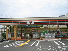 ルミエールＡ棟 202 ｜ 兵庫県西脇市和田町168-8（賃貸アパート1K・2階・26.42㎡） その27