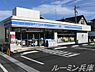 周辺：ローソン高砂米田店 474m