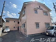 新西脇駅より徒歩19分 築34年6ヶ月 2階建の賃貸物件