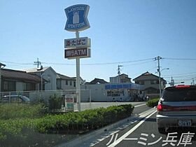 カプラン芝町 103 ｜ 兵庫県三木市芝町6-6（賃貸アパート1K・1階・31.00㎡） その29