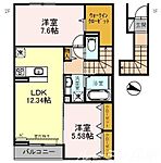 パークス塩屋のイメージ