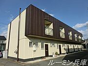 新西脇駅より徒歩15分 築40年10ヶ月 2階建の賃貸物件