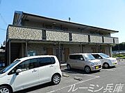 Preciousmasechiの賃貸物件