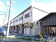 樫木ハイツ 1階 築46年9ヶ月の賃貸物件