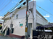 垂水駅よりバス7分 徒歩5分 1階 築35年8ヶ月の賃貸物件