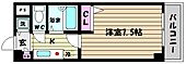 神戸市東灘区御影石町３丁目 4階建 築28年のイメージ