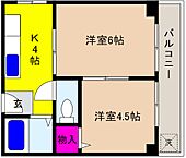 神戸市灘区記田町１丁目 5階建 築52年のイメージ