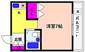 神戸市東灘区御影本町２丁目 4階建 築40年のイメージ