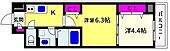 神戸市東灘区住吉宮町７丁目 6階建 新築のイメージ