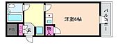 神戸市東灘区住吉宮町６丁目 4階建 築31年のイメージ