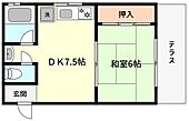 神戸市東灘区住吉宮町４丁目 6階建 築46年のイメージ