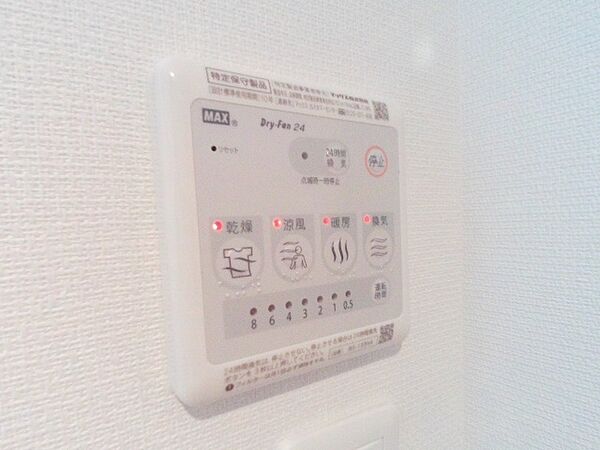 画像16:浴室暖房乾燥機付き