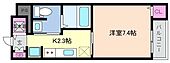 神戸市東灘区魚崎南町２丁目 4階建 築9年のイメージ