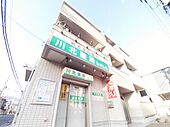 神戸市東灘区青木５丁目 3階建 築13年のイメージ