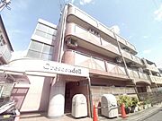 御影駅より徒歩5分 築28年6ヶ月 4階建の賃貸物件