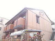 吉田プレディオ 2階 築20年8ヶ月の賃貸物件