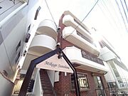 石屋川駅より徒歩2分 4階 築40年4ヶ月の賃貸物件