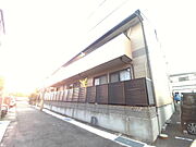パセオ北町 2階 築30年6ヶ月の賃貸物件