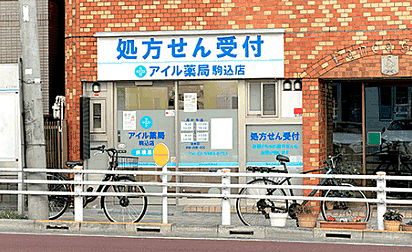 周辺