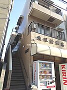 プリンス小石川 4階 築35年7ヶ月の賃貸物件