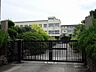 周辺：坂出市立東部小学校：徒歩14分（1060ｍ）