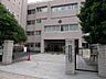 周辺：高松市立亀阜小学校：徒歩18分（1370ｍ）