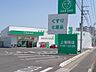 周辺：ザグザグ上福岡店：徒歩11分（870ｍ） 