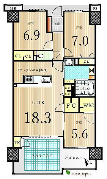 間取り：337000025747