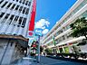 周辺：高松中央郵便局まで840m