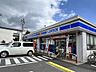 その他：ローソン高松塩上町店：徒歩3分（200ｍ）