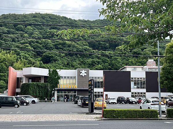 ＴＳＵＴＡＹＡ西宝店：徒歩3分（220ｍ）