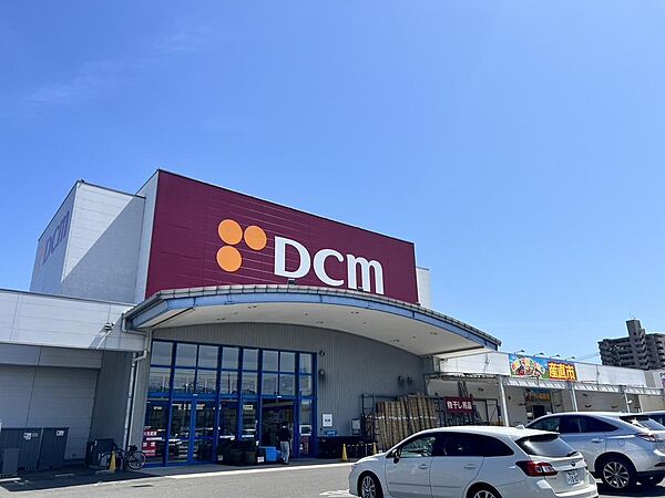 DCMダイキ上福岡店：徒歩4分（260ｍ）