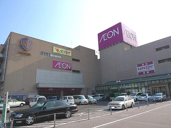 イオン高松東店：徒歩15分（1200ｍ）