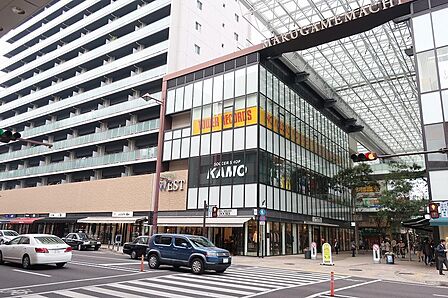 丸亀町グリーン:徒歩10分(740m)