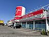 周辺：ダイソー高松円座店：徒歩10分（770ｍ）