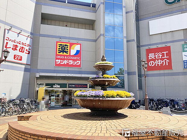 阪急オアシス尼崎潮江店