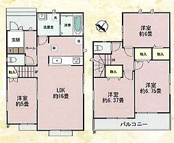 甲東園駅 5,790万円