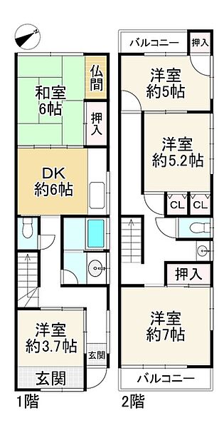 間取り：328000563457